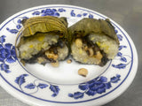 Cantonese Rice Dumpling (Zongzi 粽子): Vegetarian 廣式粽
