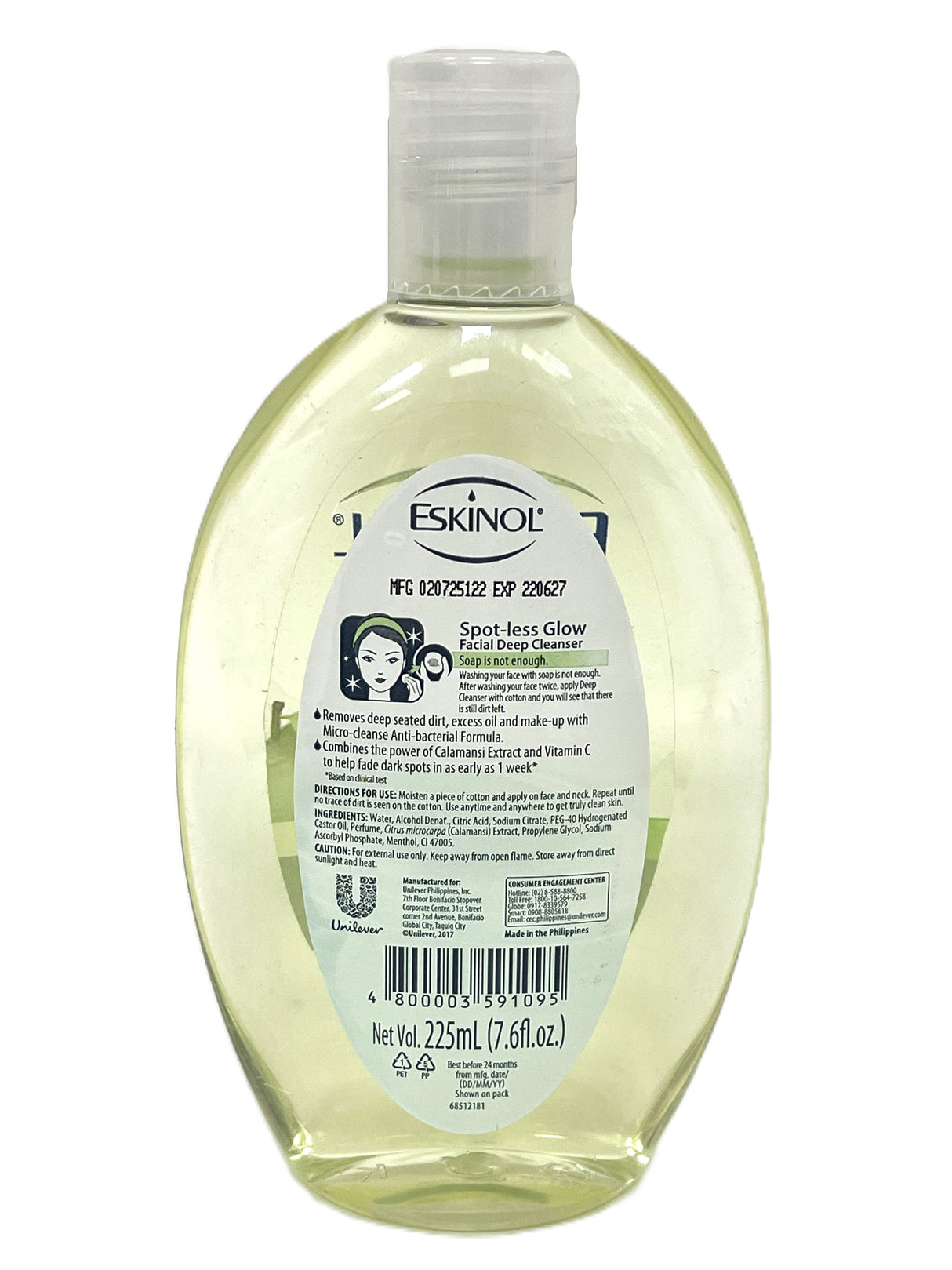 ESKINOL SPOTLESS GLOW CALAMANSI FACIAL CLEANSER (7.6oz)