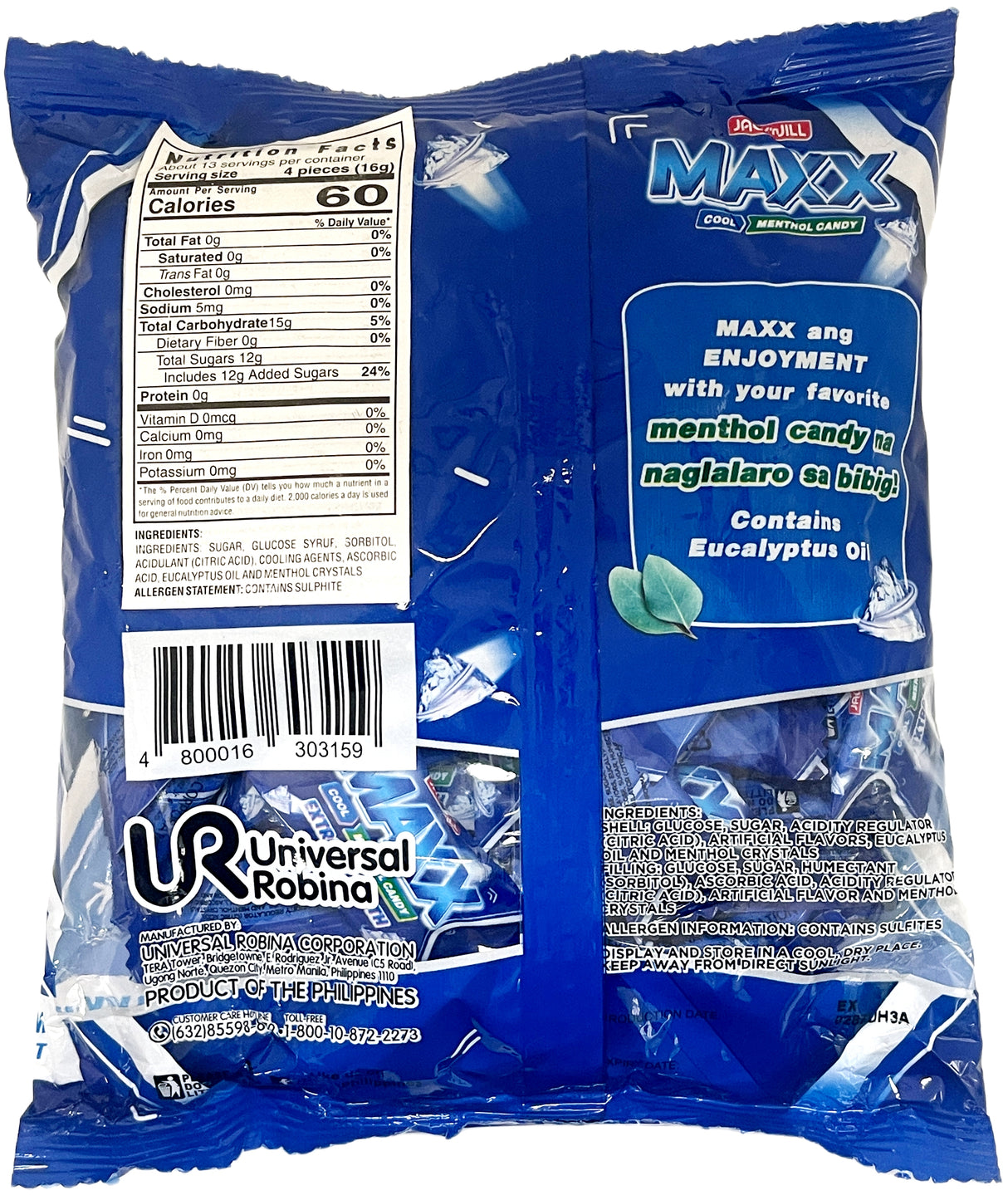 MAXX COOL MENTHOL CANDY - EXTRA STRENGTH (7.05oz)