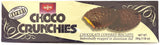 FIBISCO CHOCO CRUNCHIES BISCUITS (7.05oz)