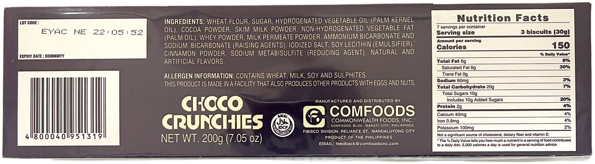 FIBISCO CHOCO CRUNCHIES BISCUITS (7.05oz)