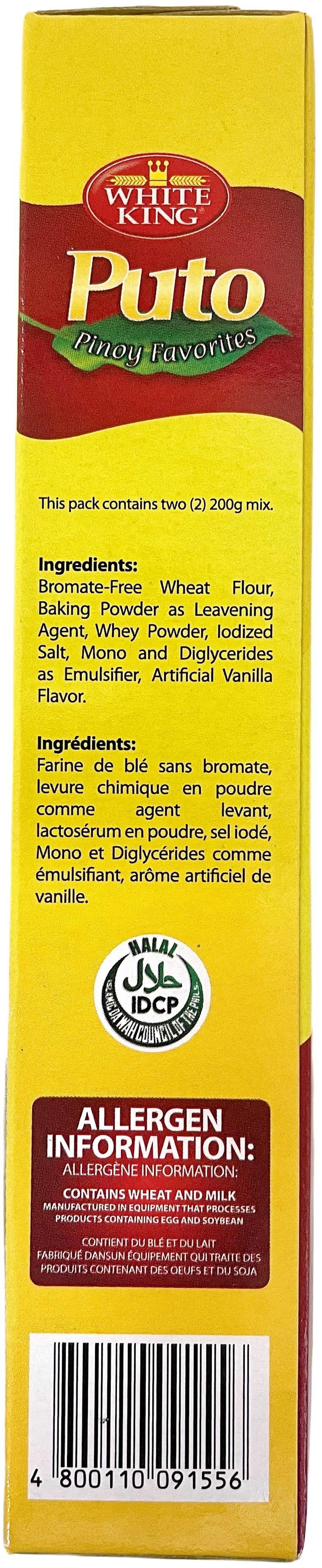 WHITE KING PUTO MIX (14oz)
