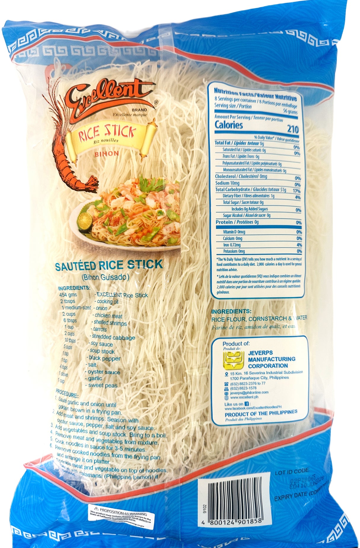 EXCELLENT BIHON RICE STICK (16oz)