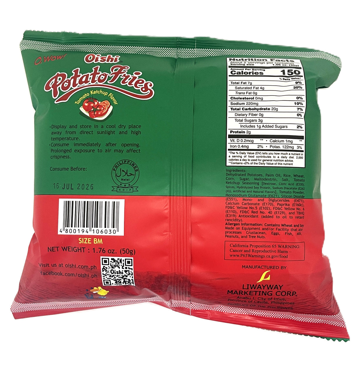 OISHI POTATO FRIES - KETCHUP (1.76oz)