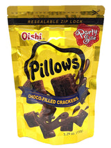 OISHI PILLOWS - CHOCOLATE (5.29oz)