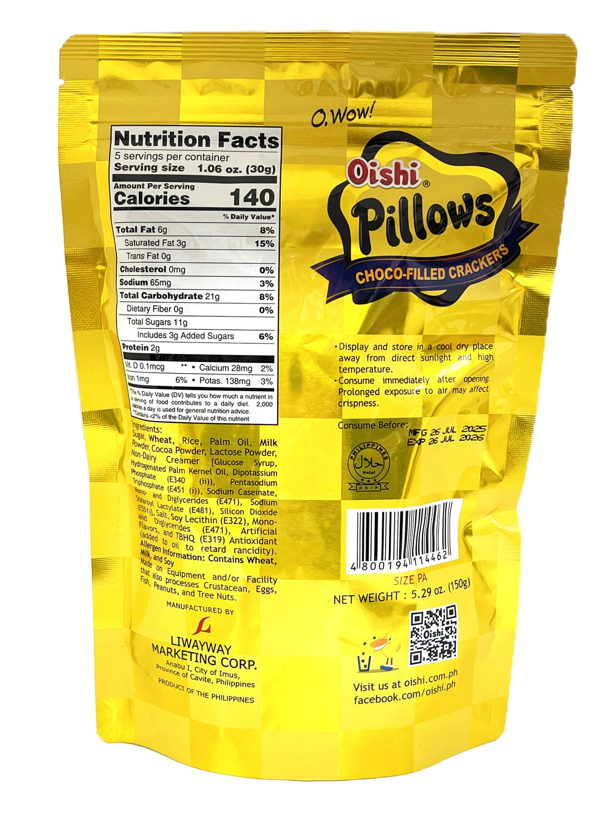 OISHI PILLOWS - CHOCOLATE (5.29oz)