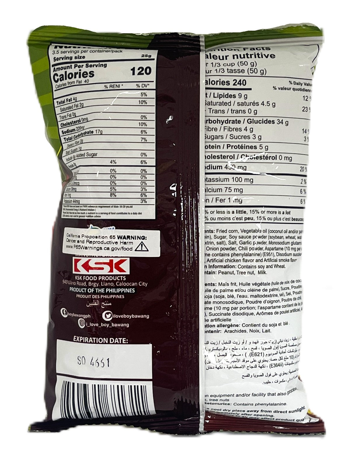 BOY BAWANG CORNICK - LECHON MANOK (3.54oz)