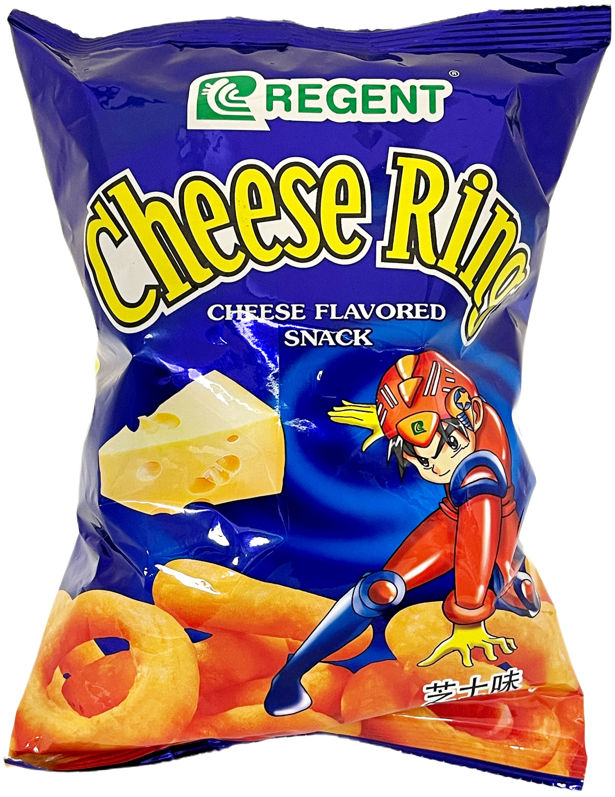 REGENT CHEESE RING - ORIGINAL (2.12oz)
