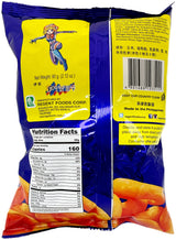 REGENT CHEESE RING - ORIGINAL (2.12oz)
