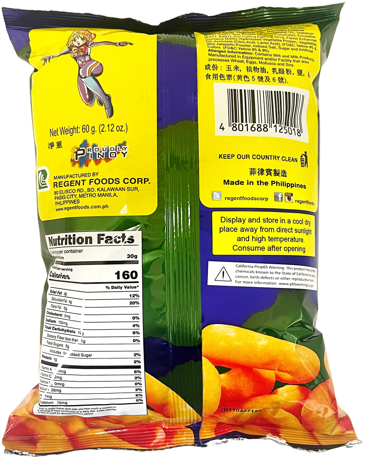 REGENT CHEESE RING - CHEESY JALEPENO (2.12oz)