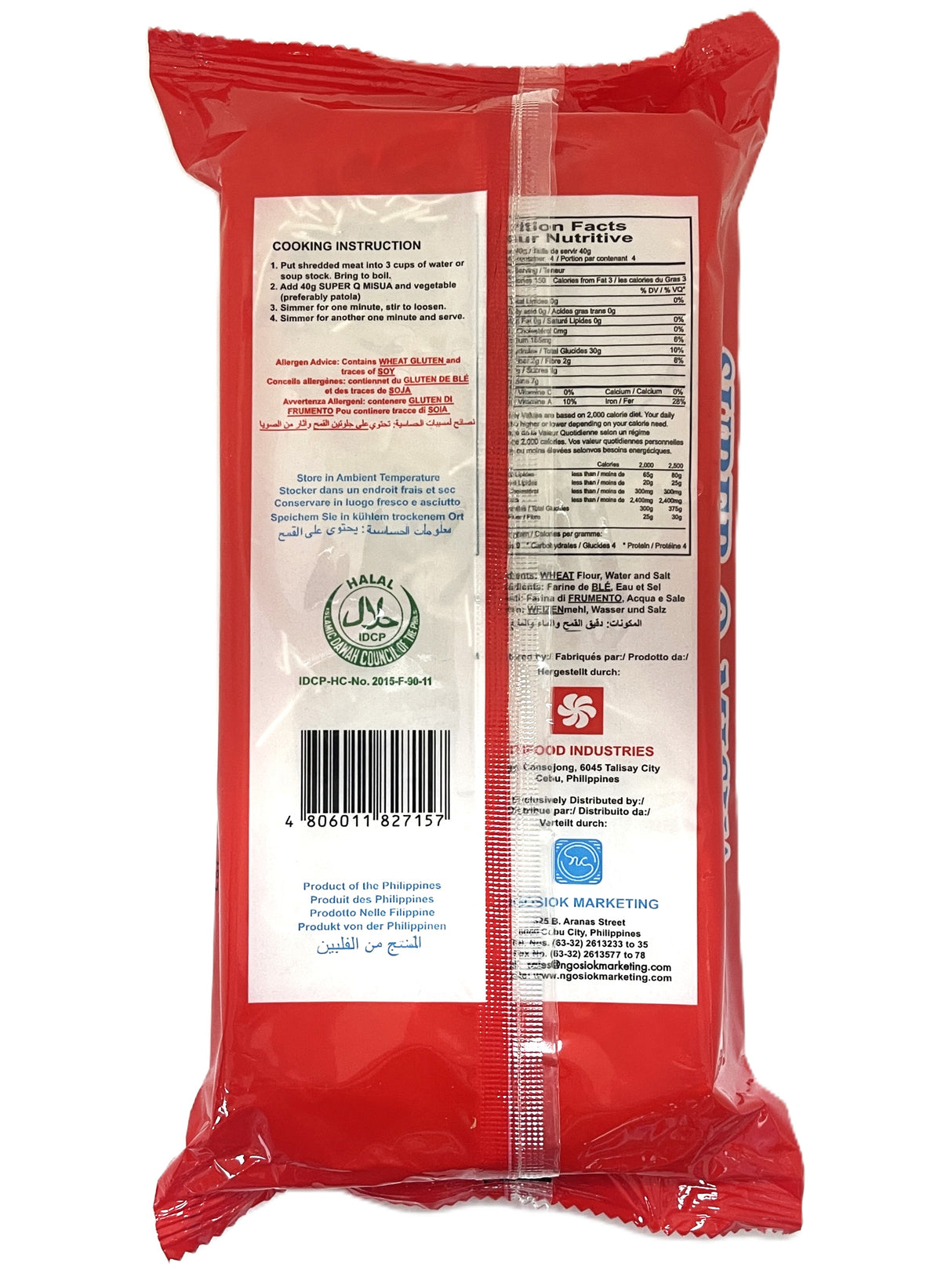 SUPER Q MISSUA NOODLE (5.64oz)