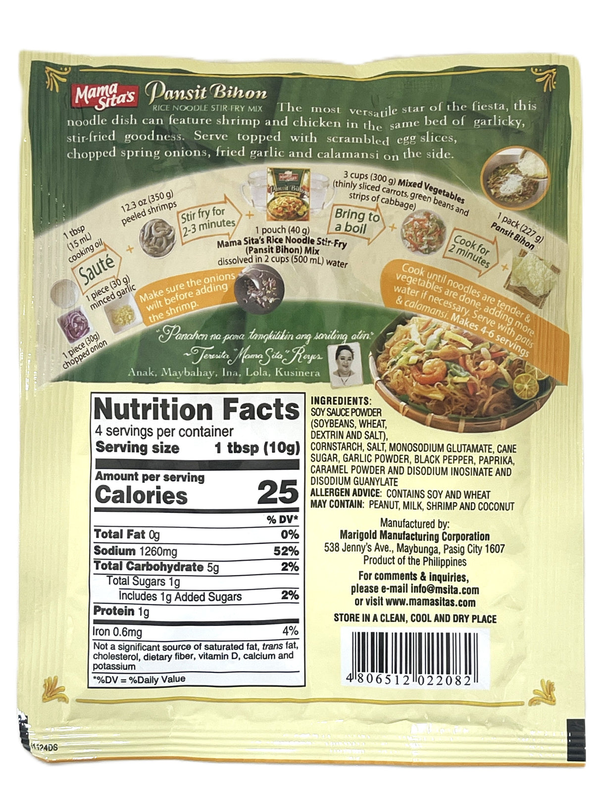 MAMASITA'S SEASONING MIX - PANSIT BIHON (1.4oz)
