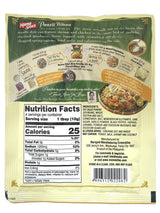 MAMASITA'S SEASONING MIX - PANSIT BIHON (1.4oz)
