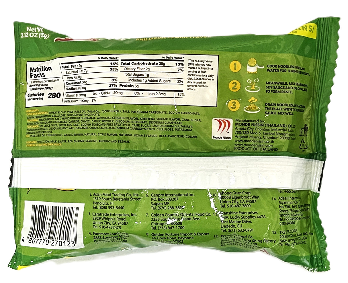 LUCKY ME! INSTANT PANCIT CANTON NOODLES - KALAMANSI (2.12oz)