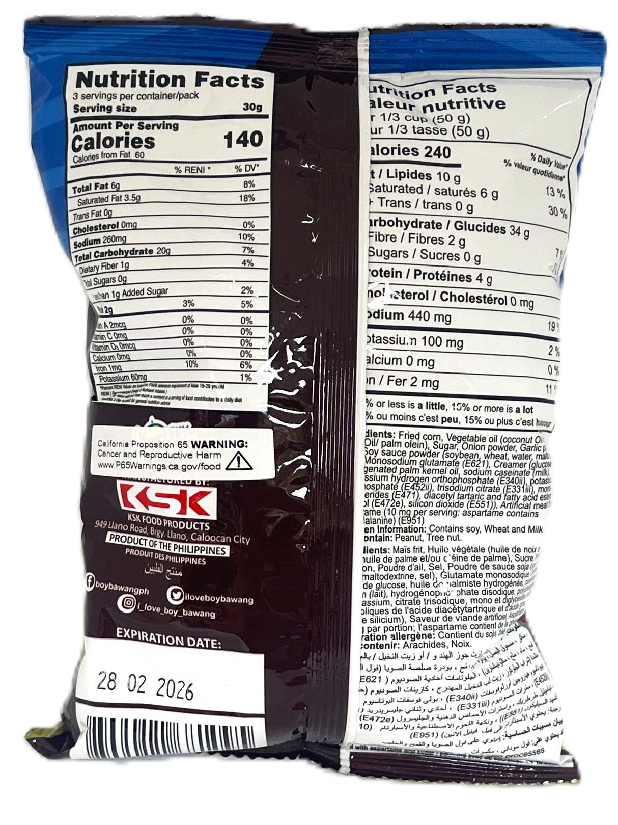 BOY BAWANG CORNICK - ADOBO (3.54oz)