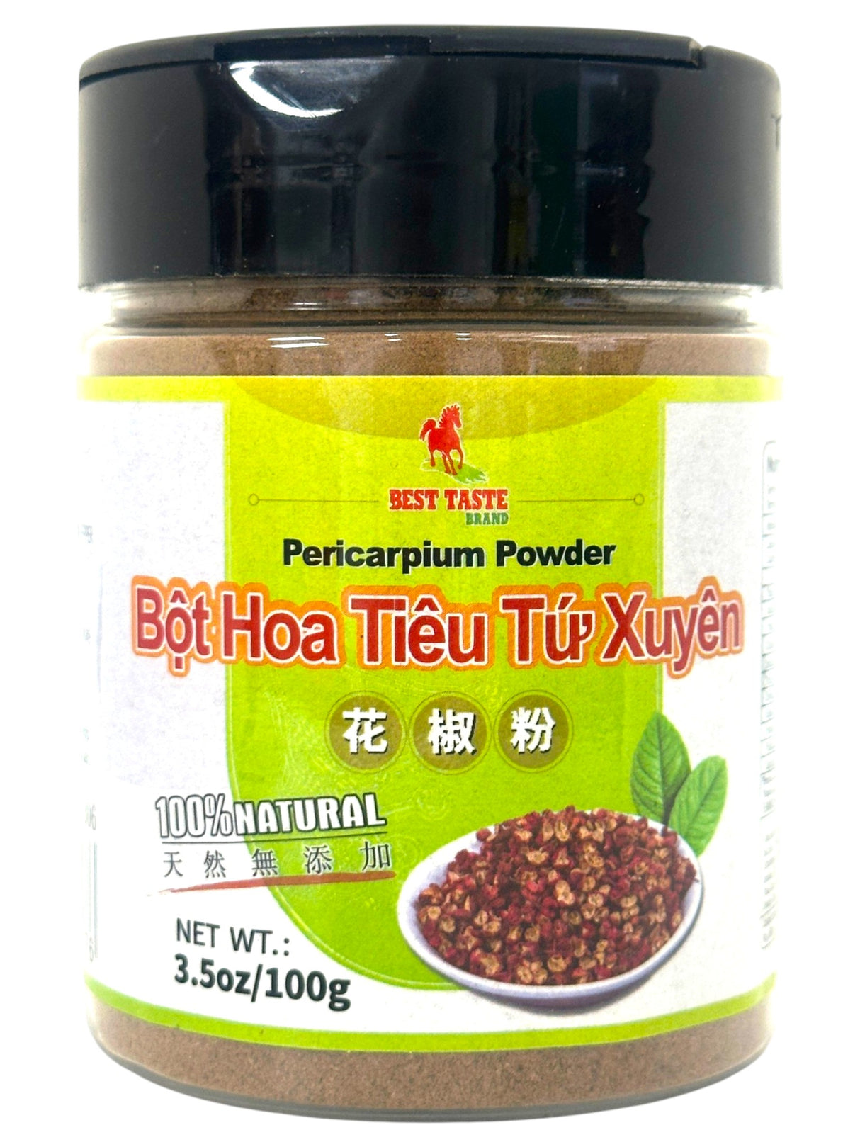 BEST TASTE SICHUAN PEPPER POWDER (3.5oz)