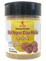 BEST TASTE NUTMEG POWDER (3.2oz)