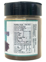BEST TASTE CLOVE POWDER (3.2oz)