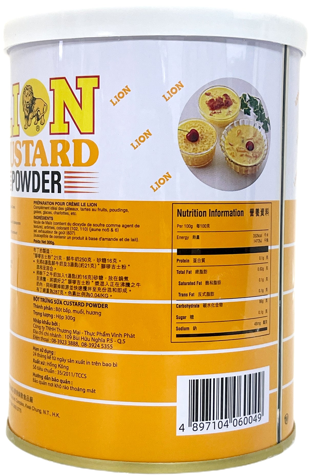 LION CUSTARD POWDER (10.58oz)