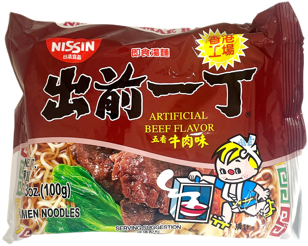 NISSIN INSTANT RAMEN NOODLE - BEEF (3.5oz)