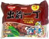 NISSIN INSTANT RAMEN NOODLE - BEEF (3.5oz)