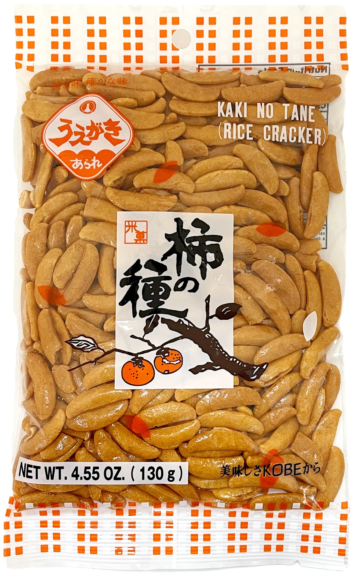 UEGAKI RICE CRACKERS - ORIGINAL (4.55oz)