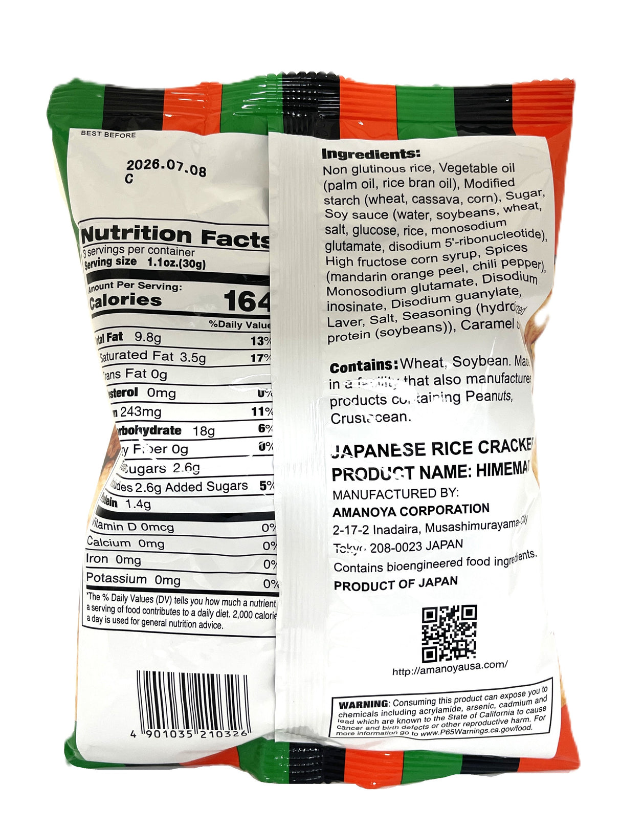 AMANOYA HIMEMARU RICE CRACKER - ORIGINAL (3.45oz)