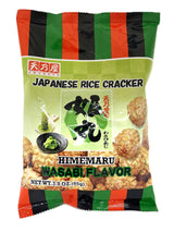 AMANOYA HIMEMARU RICE CRACKER - WASABI (3oz)
