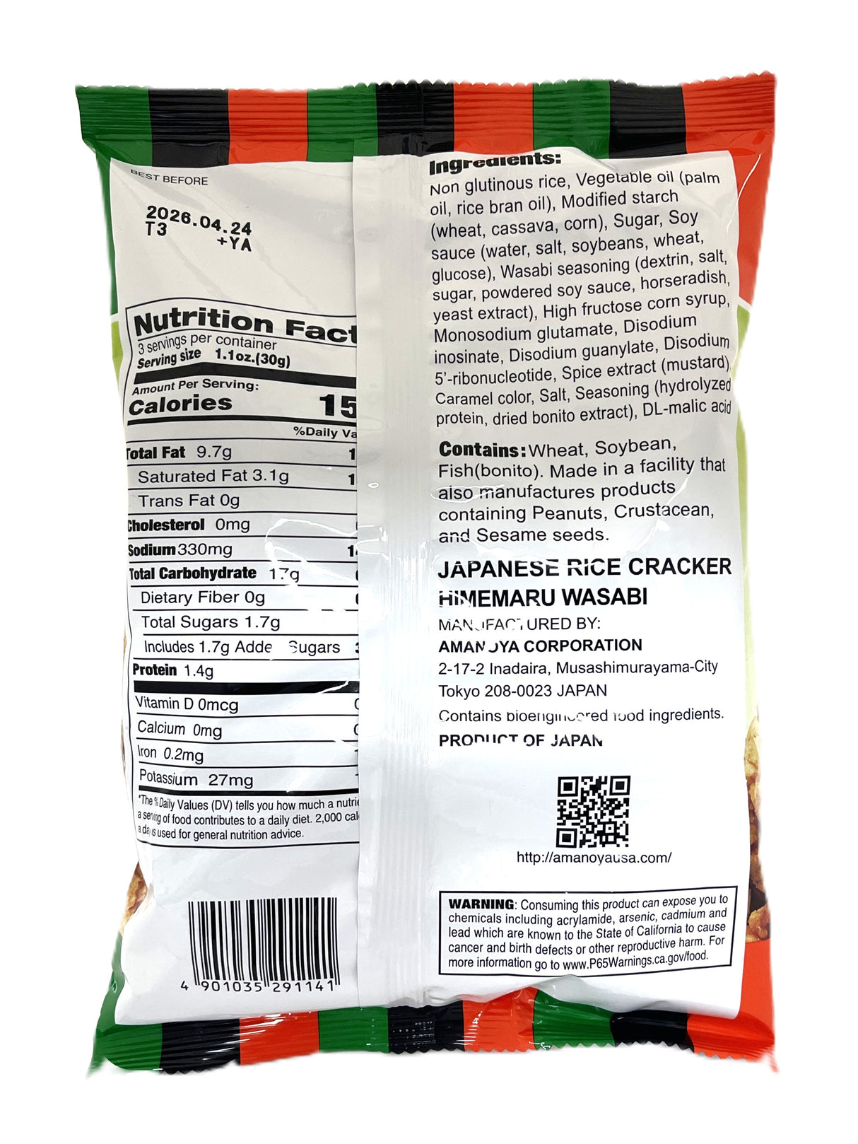 AMANOYA HIMEMARU RICE CRACKER - WASABI (3oz)