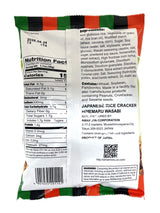 AMANOYA HIMEMARU RICE CRACKER - WASABI (3oz)