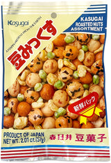 KASUGAI ROASTED NUTS ASSORTMENT (2.01oz)