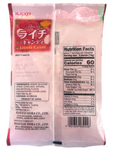 KASUGAI LYCHEE CANDY (4.05oz)