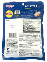 KASUGAI LIPTON MILK TEA CANDY (1.93oz)
