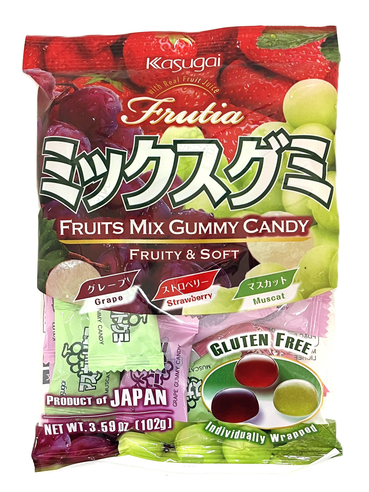 FRUTIA GUMMY CANDY - ASSORTED FRUIT (3.59oz)