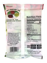 FRUTIA GUMMY CANDY - ASSORTED FRUIT (3.59oz)