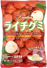 FRUTIA GUMMY CANDY - LYCHEE (3.59oz)