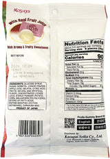 FRUTIA GUMMY CANDY - LYCHEE (3.59oz)
