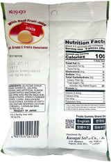 FRUTIA GUMMY CANDY - WATERMELON (3.77oz)