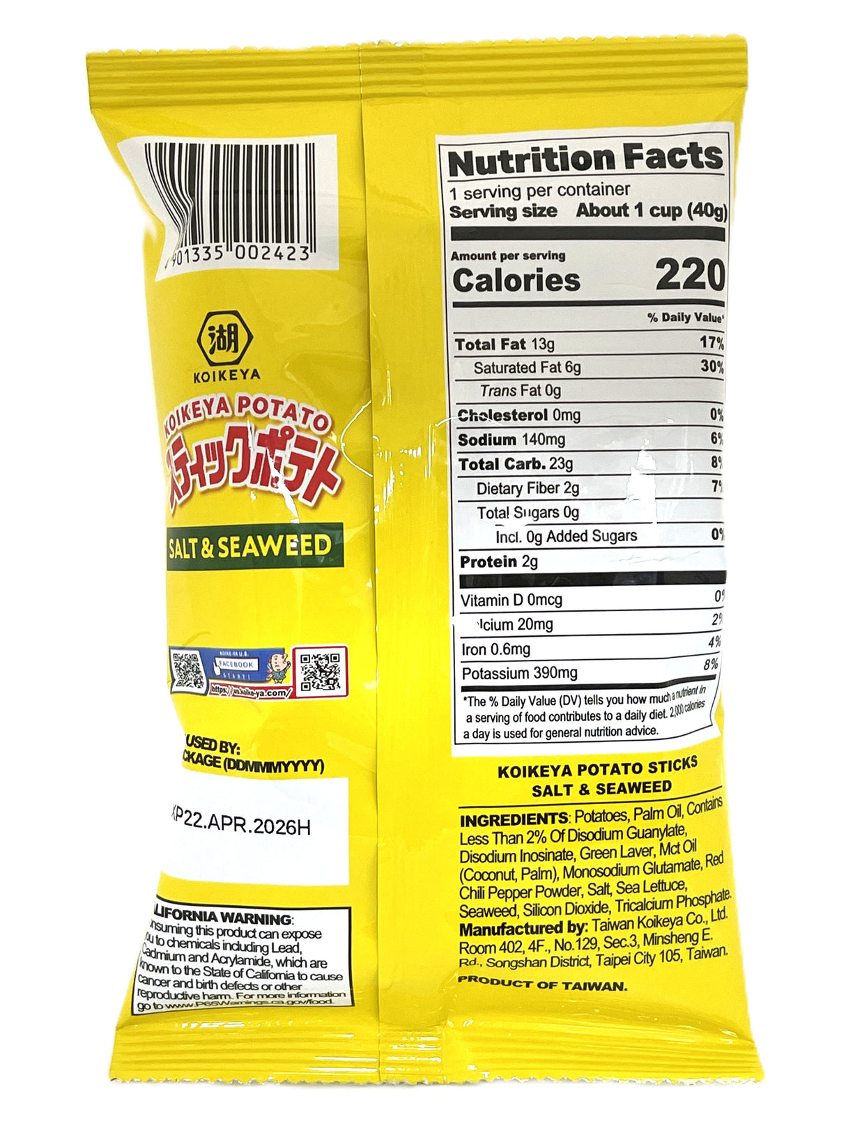 KOIKEYA POTATO STICKS - SALT & SEAWEED (1.4oz)