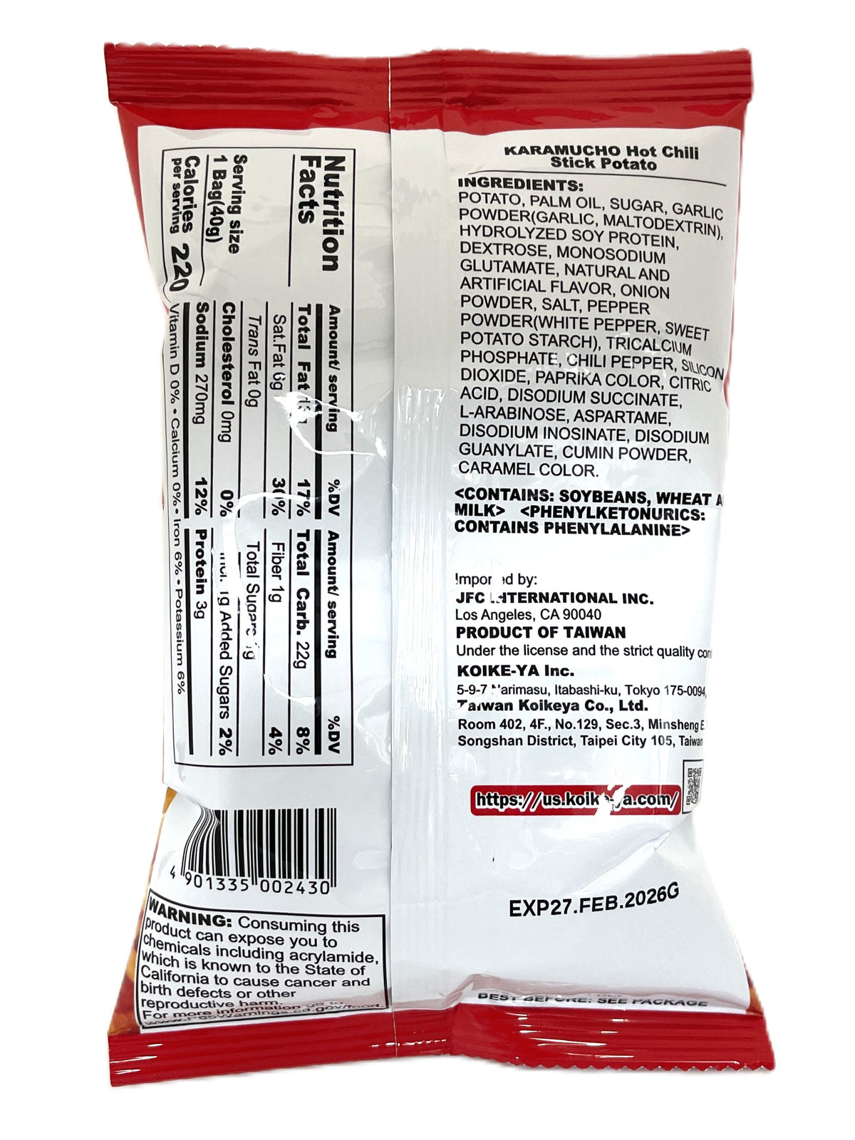 KARAMUCHO POTATO STICKS - HOT & CHILI (1.4oz)