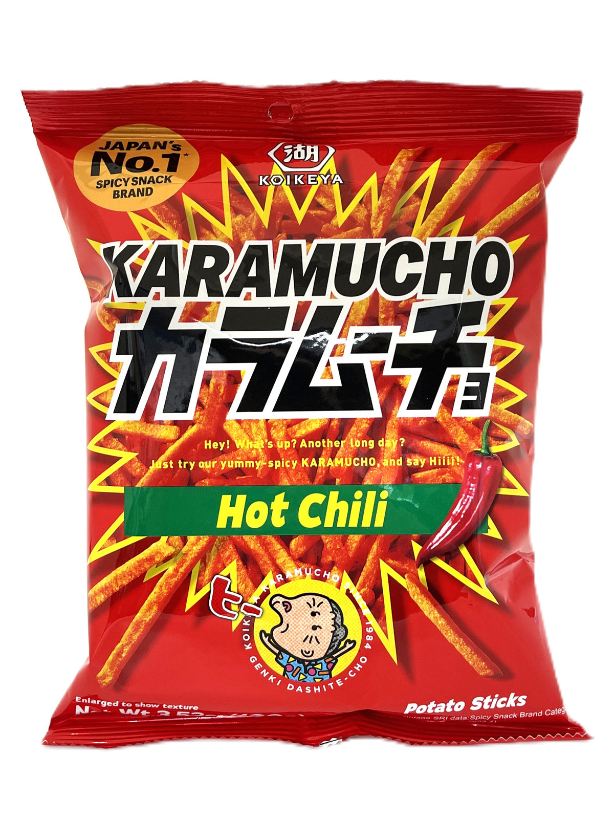 KOIKEYA KARAMUCHO POTATO STICKS - HOT CHILI (3.52oz)