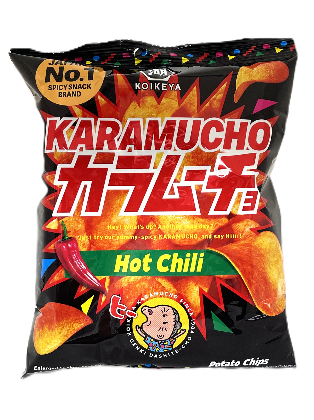 KOIKEYA KARAMUCHO POTATO CHIPS - HOT CHILI (1.9oz)