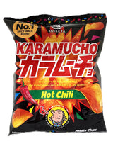 KOIKEYA KARAMUCHO POTATO CHIPS - HOT CHILI (1.9oz)