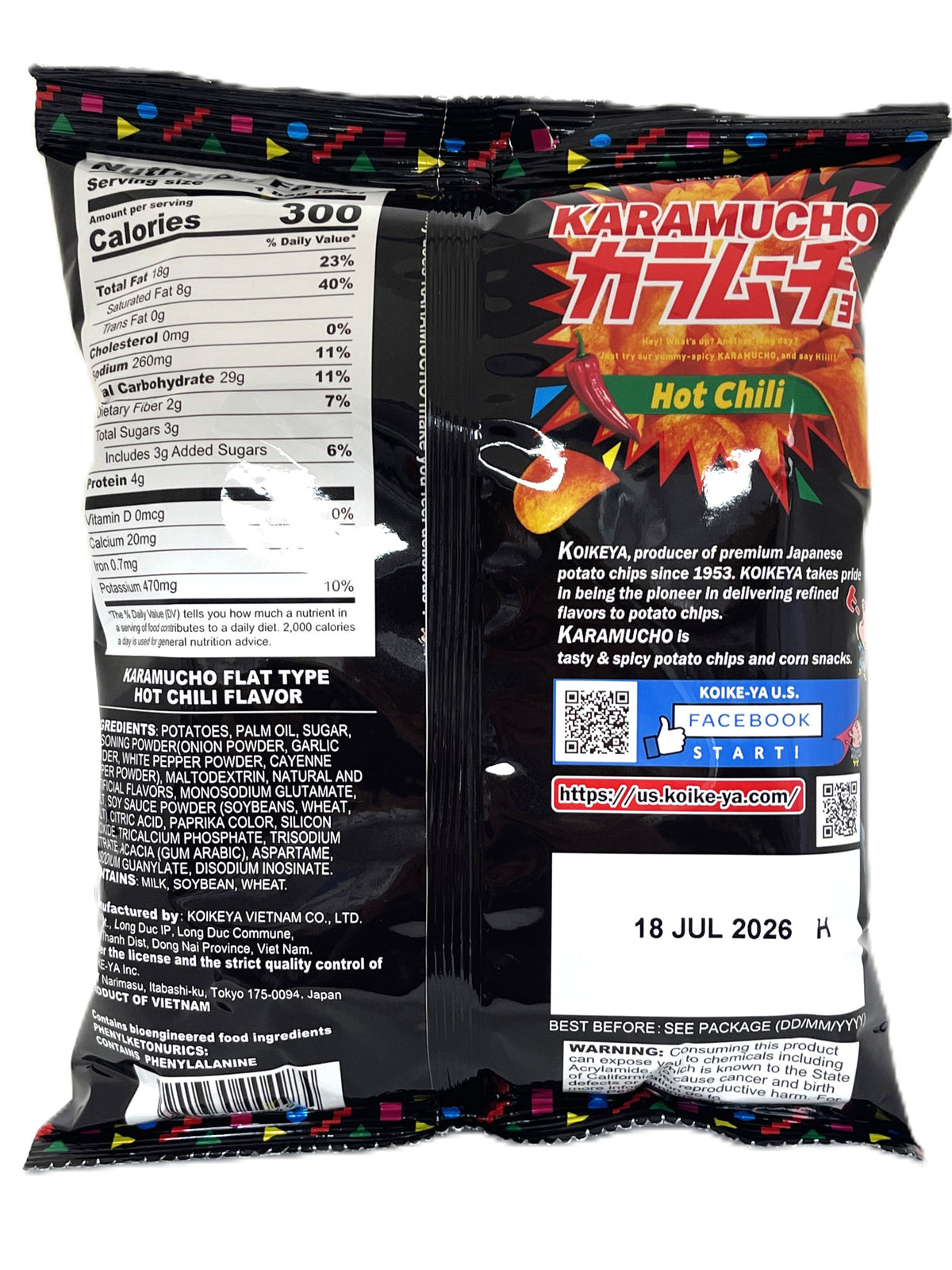 KOIKEYA KARAMUCHO POTATO CHIPS - HOT CHILI (1.9oz)