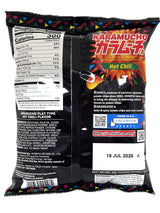 KOIKEYA KARAMUCHO POTATO CHIPS - HOT CHILI (1.9oz)