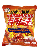 KOIKEYA KARAMUCHO POTATO CHIPS - YANGNYEOM CHICKEN (1.9oz)