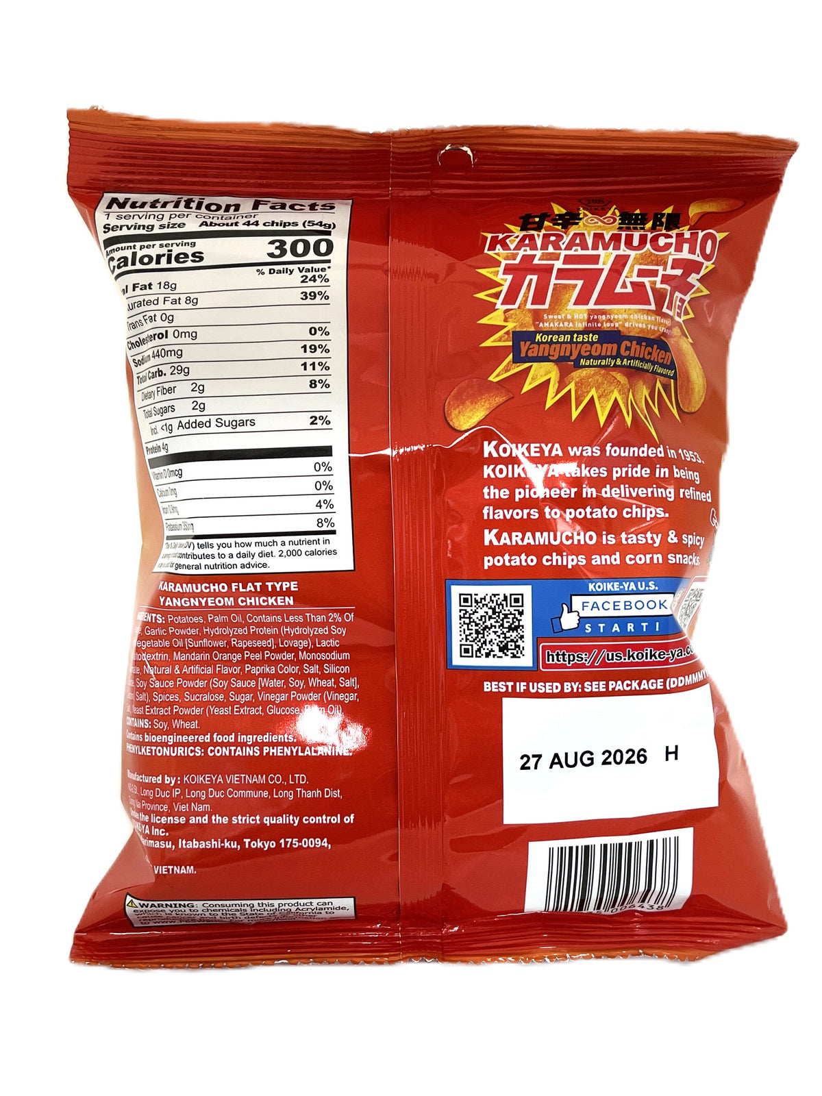 KOIKEYA KARAMUCHO POTATO CHIPS - YANGNYEOM CHICKEN (1.9oz)