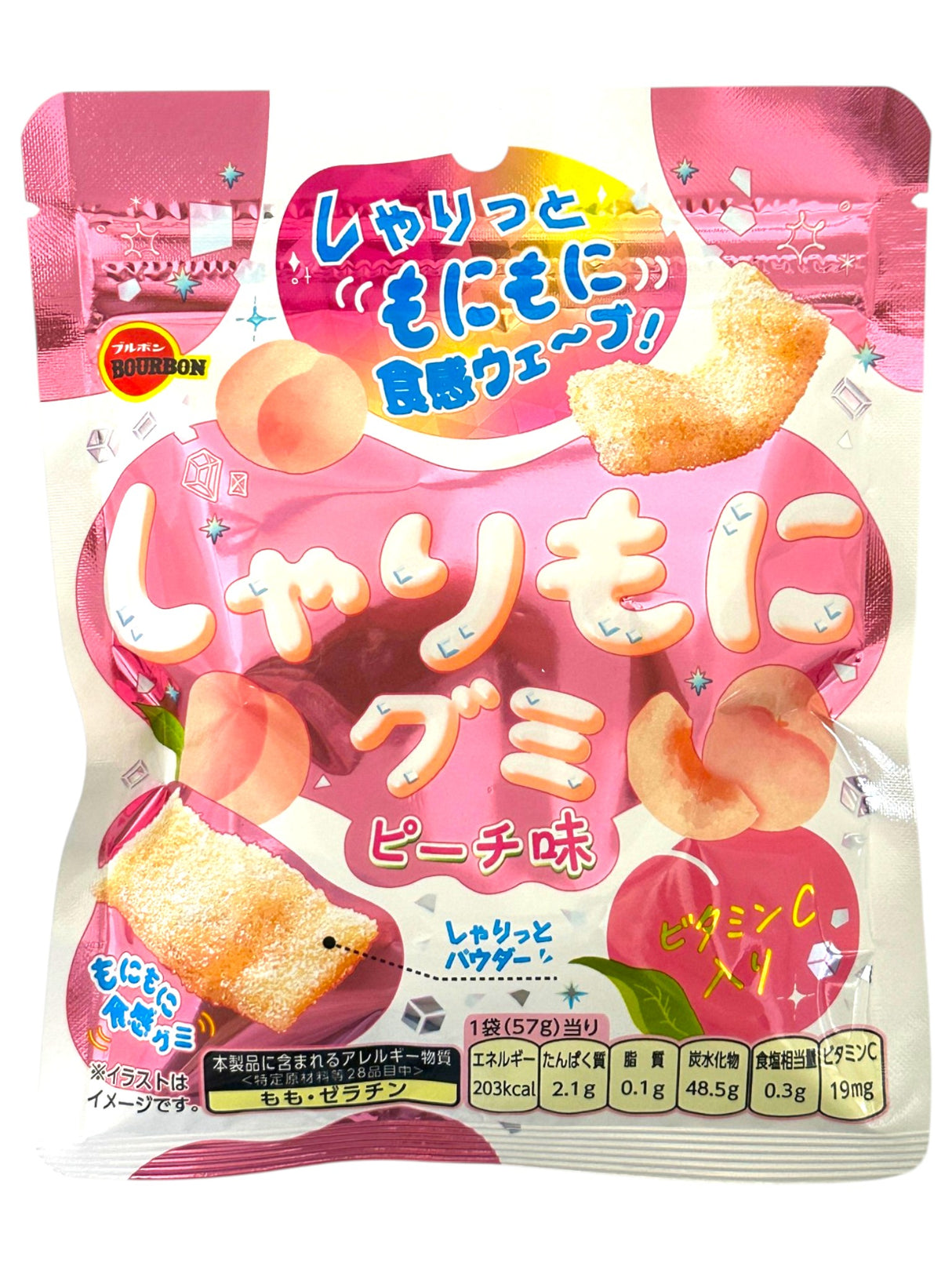 BOURBON SHARI-MONI GUMMY CANDY - PEACH (2.01oz)