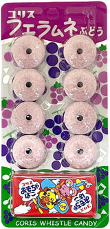 CORIS WHISTLE CANDY - GRAPE (.77oz)