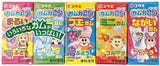 CORIS ASSORTED GUM 5PK